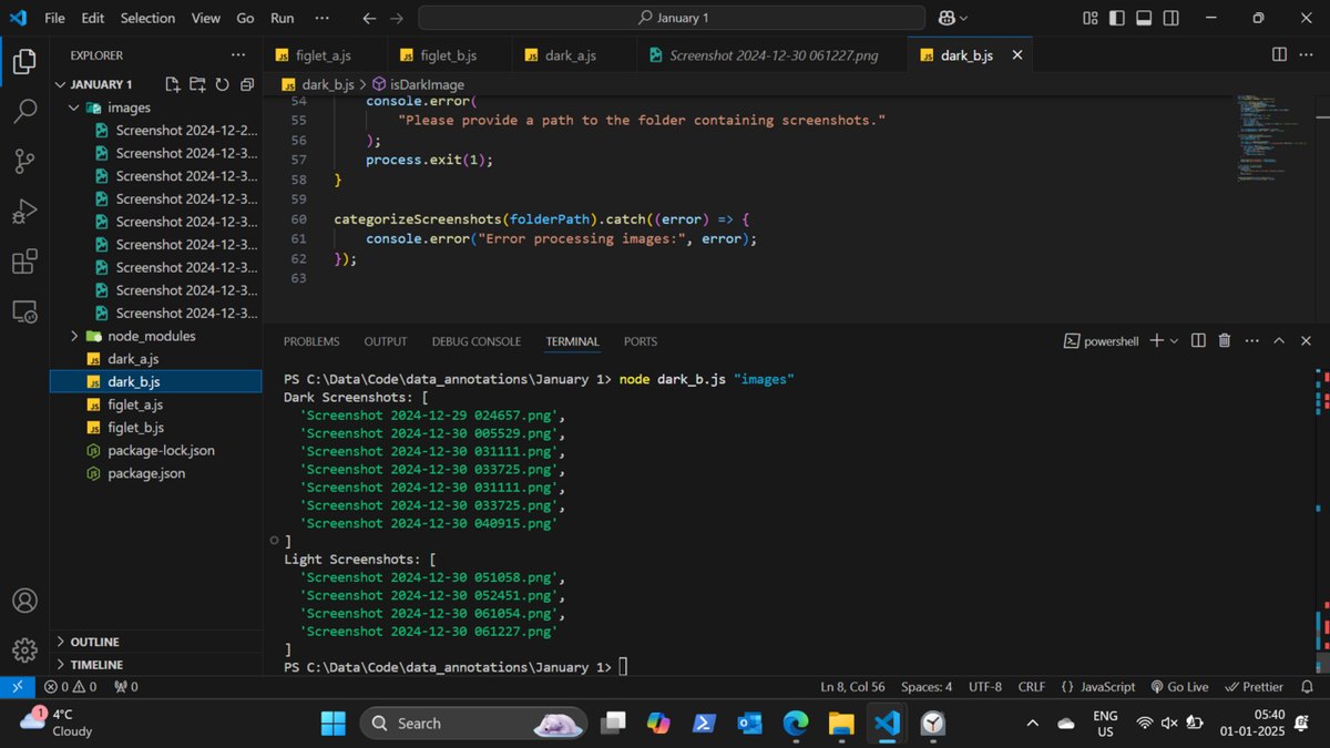Редактор VS Code со встроенным терминалом — в него устанавливается расширение Claude Code