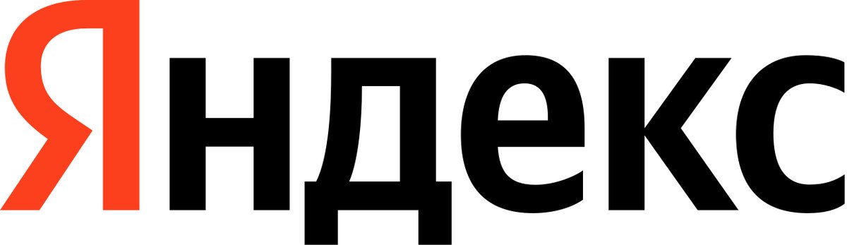 Логотип Яндекса. Директ — главный рекламный инструмент компании